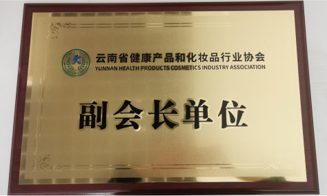 乐橙国际lc8