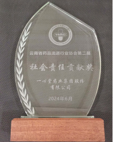 乐橙国际lc8