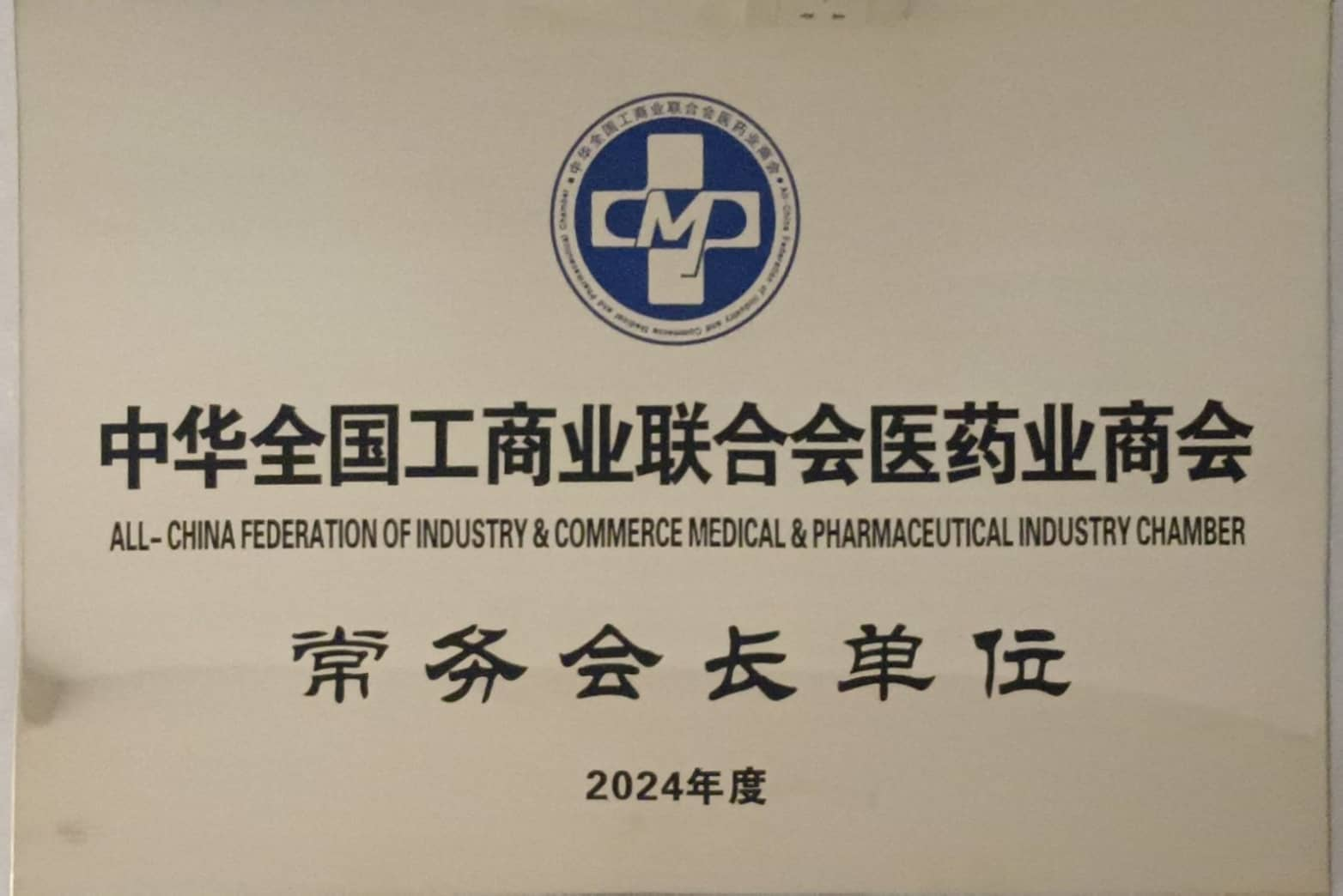 乐橙国际lc8