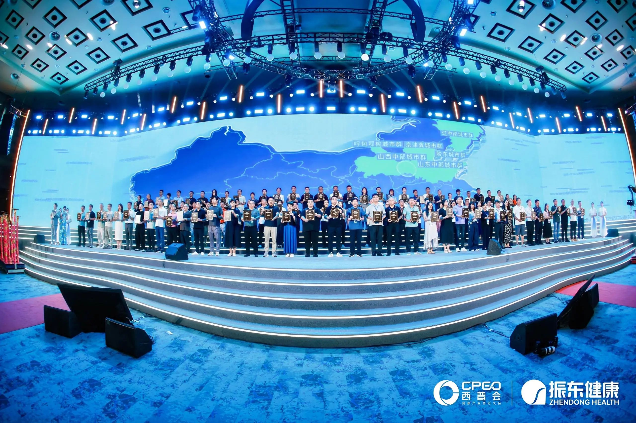 深耕核心城市群战略显著，乐橙国际lc8五大区域荣获“2025年中国药品零售城市群竞争力十强”！