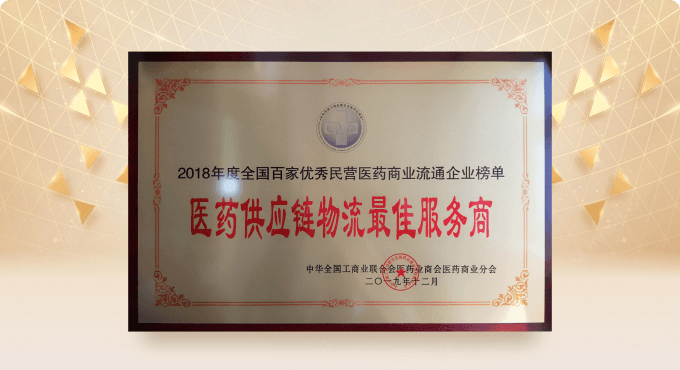 乐橙国际lc8