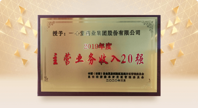 乐橙国际lc8